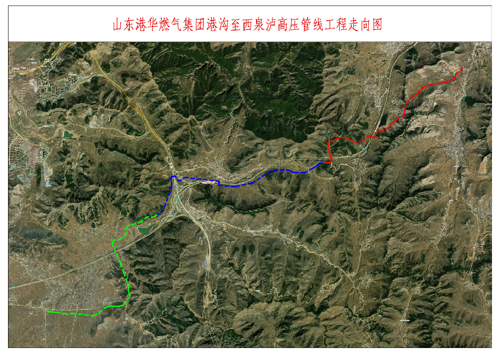 ɽ�|���A�ۜ�����Ȫ�o�߉�ȼ��ܾ����̣�ȼ�⣩